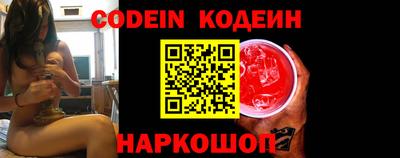 альфа пвп VHQ Моздок