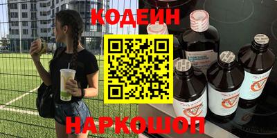 альфа пвп VHQ Моздок
