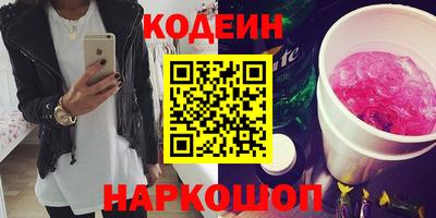 прущая мука Малгобек