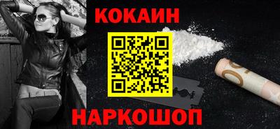 прущие крисы Можга