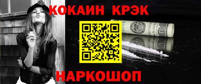 прущая мука Малгобек