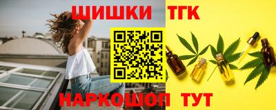 прущие крисы Можга