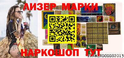 прущие крисы Можга