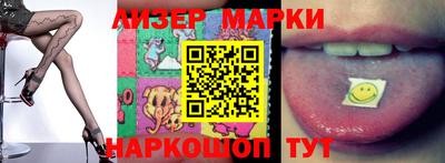 альфа пвп VHQ Моздок