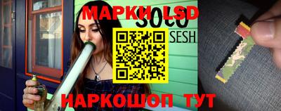 прущие крисы Можга