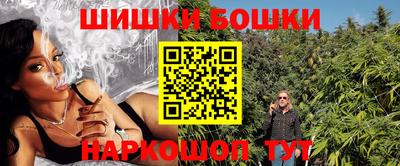 альфа пвп VHQ Моздок