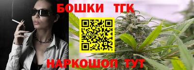 альфа пвп VHQ Моздок
