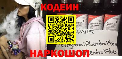 соль ск Можайск
