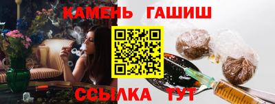 кокаин перу Нарткала