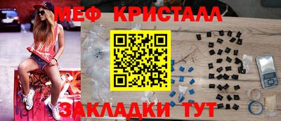 альфа пвп VHQ Моздок
