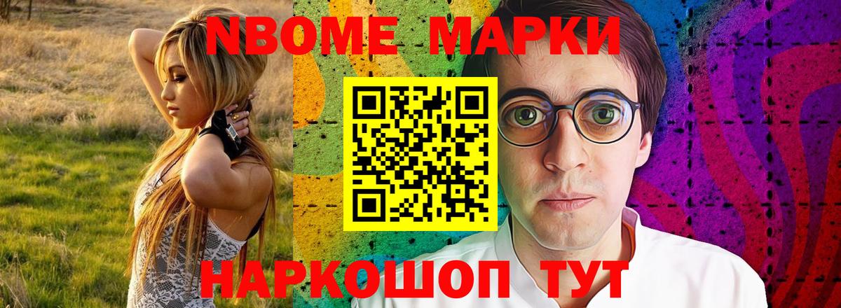 Лсд 25 экстази  Вход с VPN  Уварово  LSD-25 экстази ecstasy 