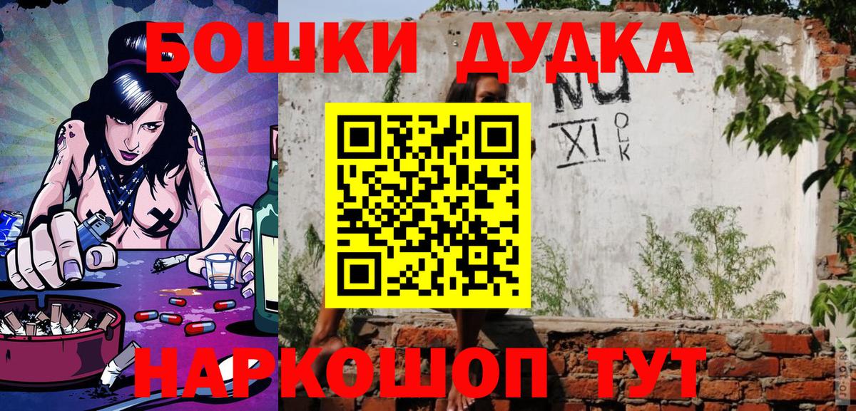 Каннабис VHQ Уварово